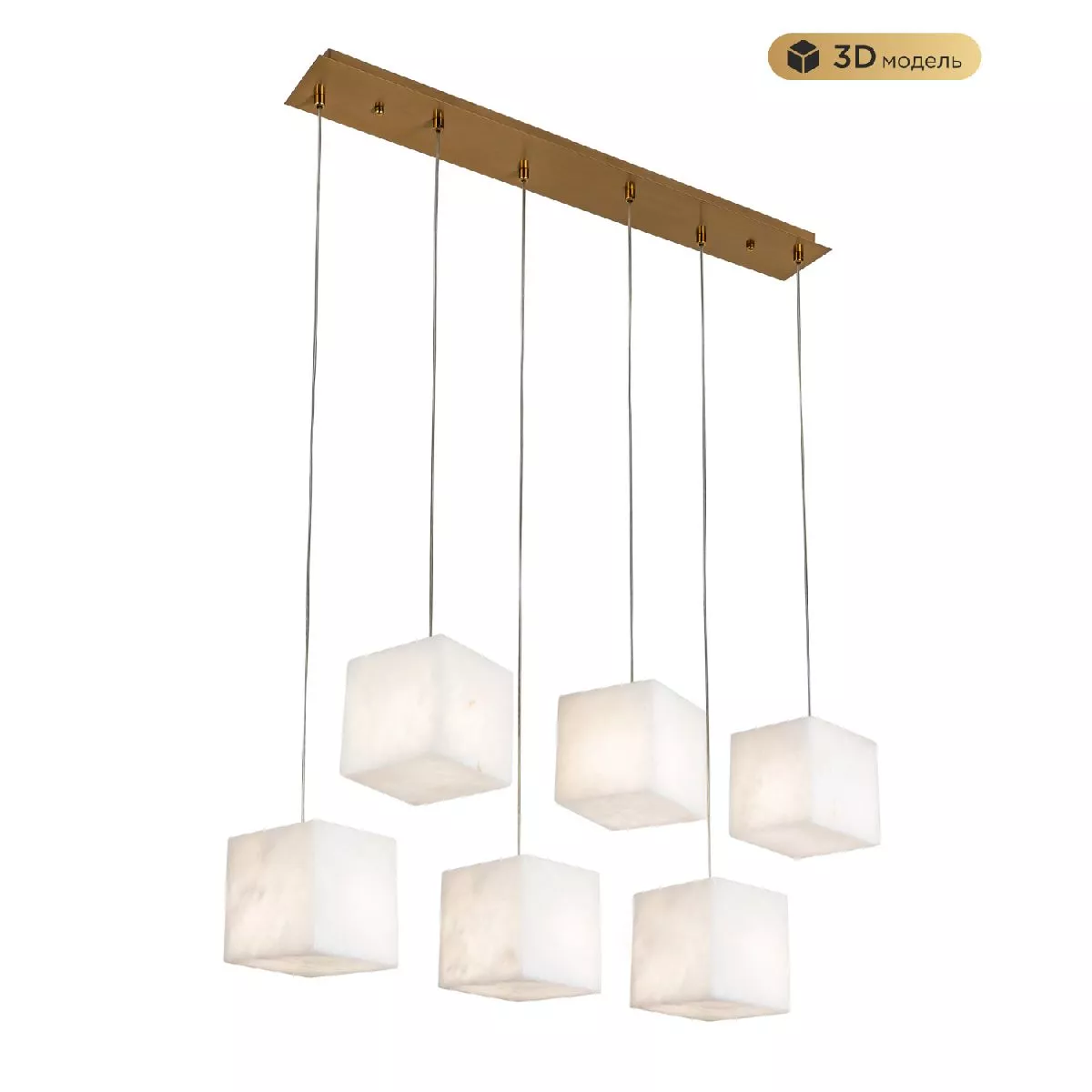 

Подвесная люстра Modestyle MS.161.760 BS