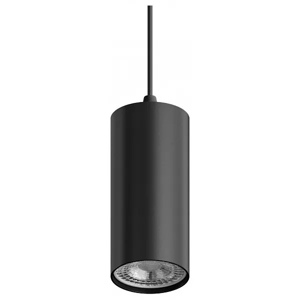 

Подвесной светильник Hesby Lighting Focus HSBL_0093