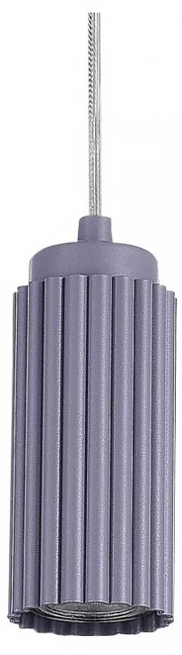 

Подвесной светильник ST-Luce Kendo SL1213.703.01