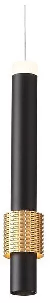 

Подвесной светильник ST-Luce Ballito SL1591.403.01