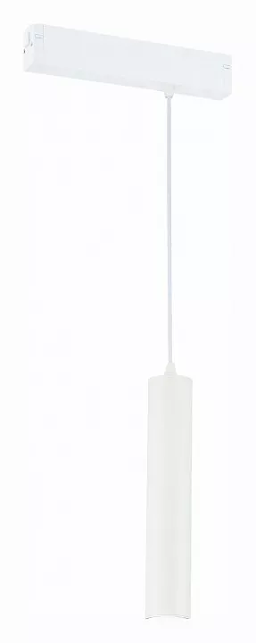 

Подвесной светильник ST-Luce SKYLINE 220 ST507.503.01