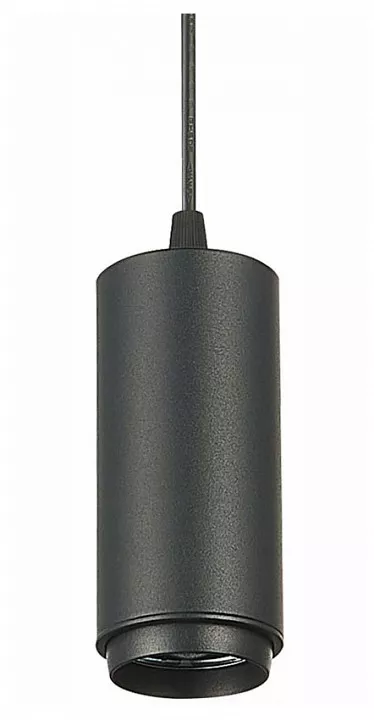 

Подвесной светильник ST-Luce Zoom ST600.433.10