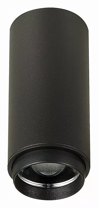 

Накладной светильник ST-Luce Zoom ST600.442.10