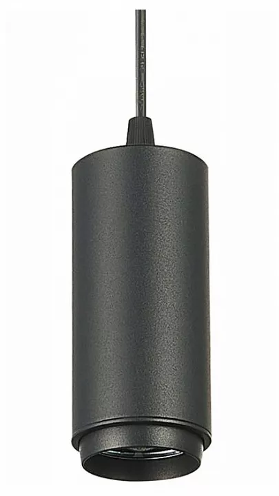 

Подвесной светильник ST-Luce Zoom ST600.443.10