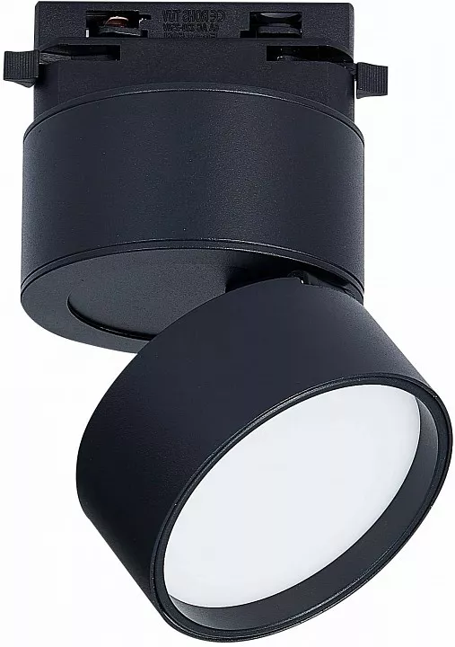 

Светильник на штанге ST-Luce ST651 ST651.436.09