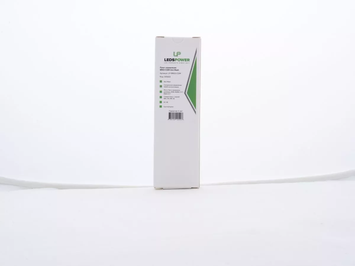 Пульт управления LEDS POWER BR03-CGM Umi Mesh 005423
