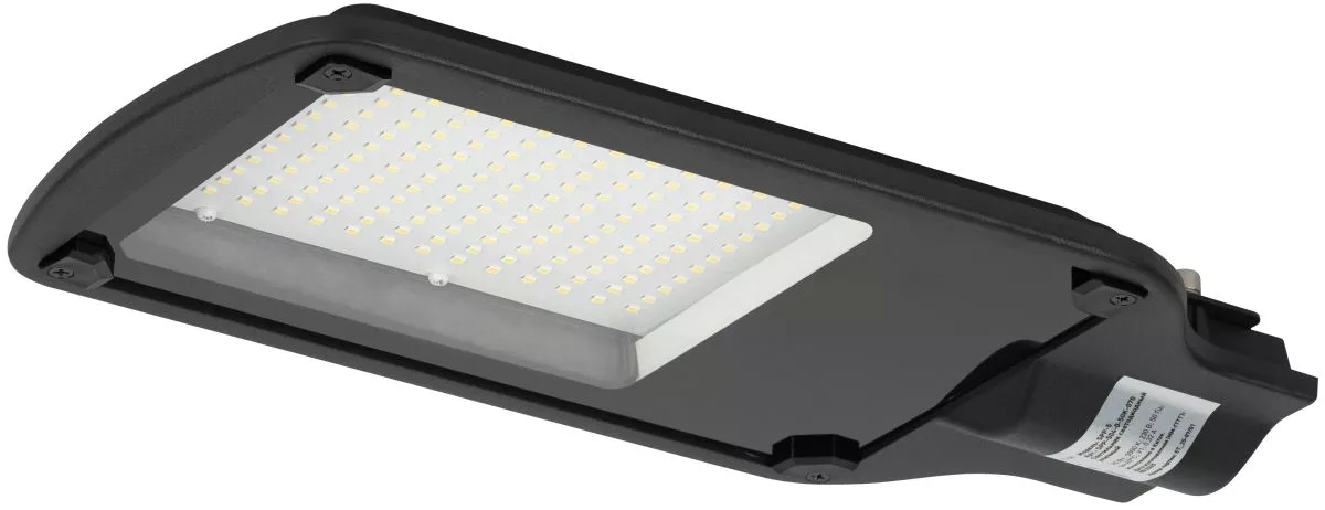 Консольный светильник Эра SPP-504-0-65K-070 70Вт 6500К IP65 КСС Д Б0071654