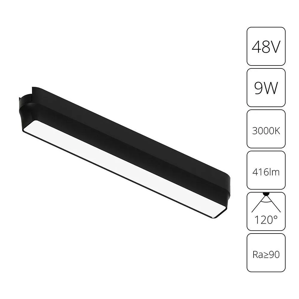 

Трековый светодиодный светильник Arte Lamp Rapid A1153PL-1BK