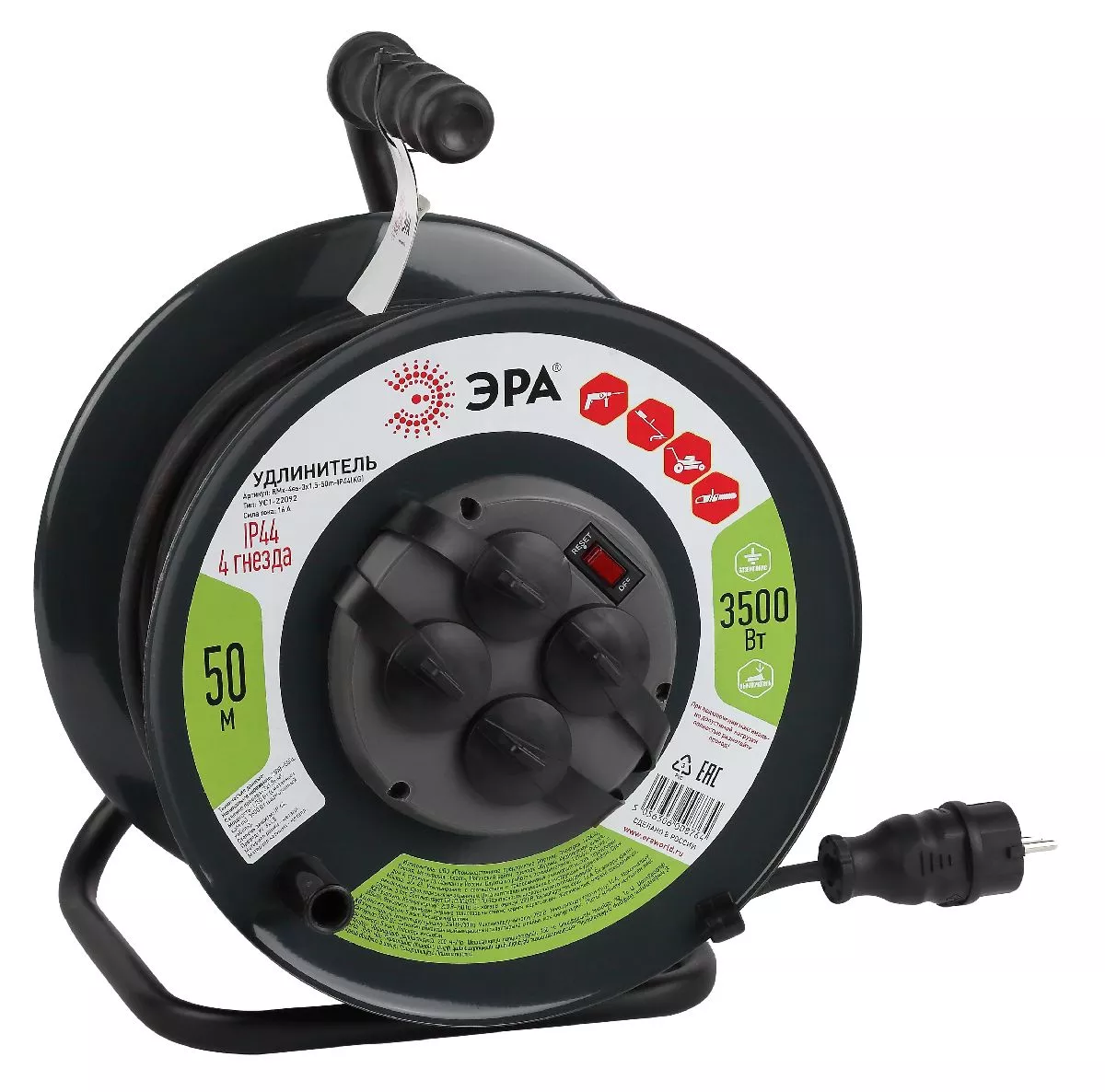 

Удлинитель силовой Эра RMx-4es-3x1.5-50m-IP44(KG) Б0046804