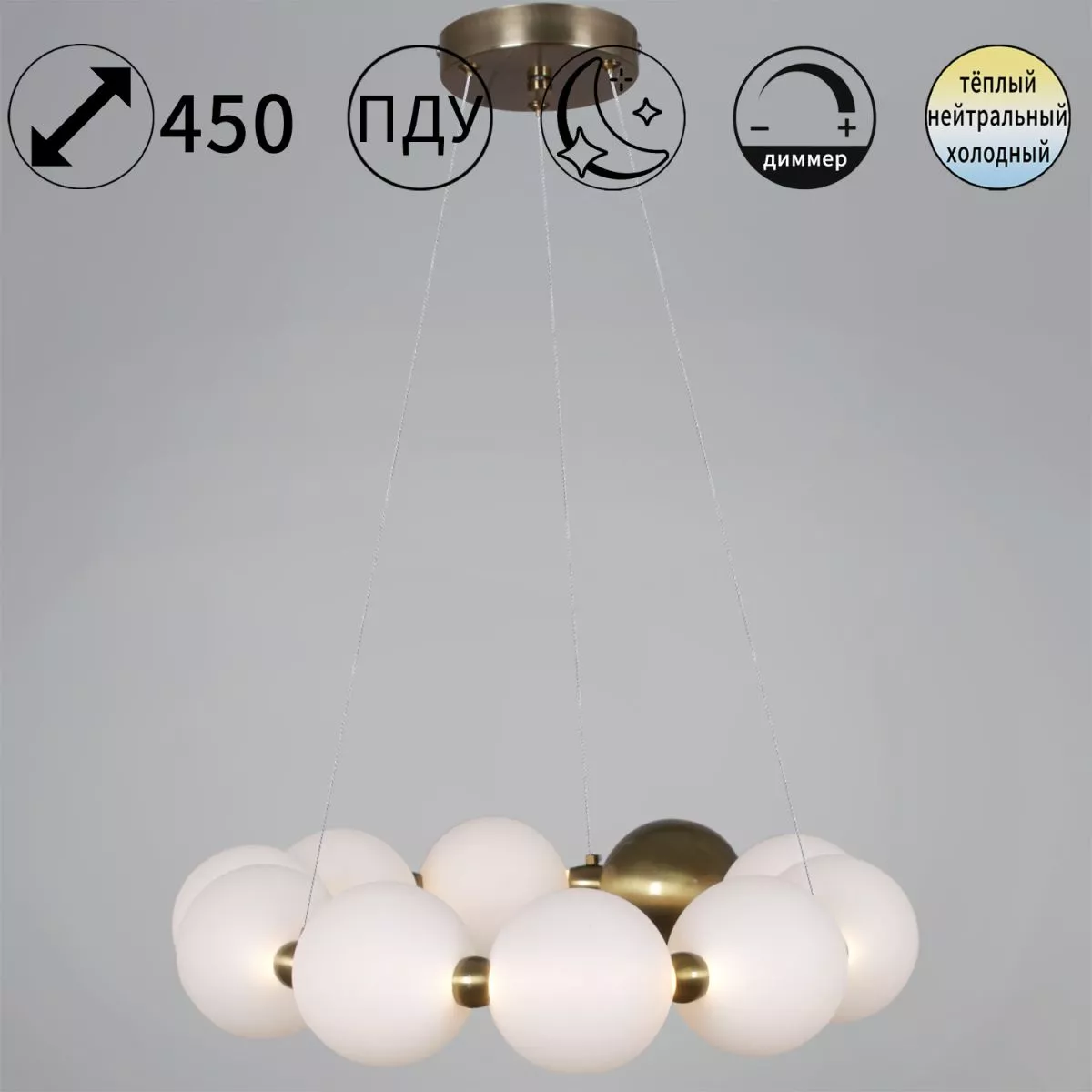 

Подвесной светильник Reluce 56300-0.4-400 COPPER