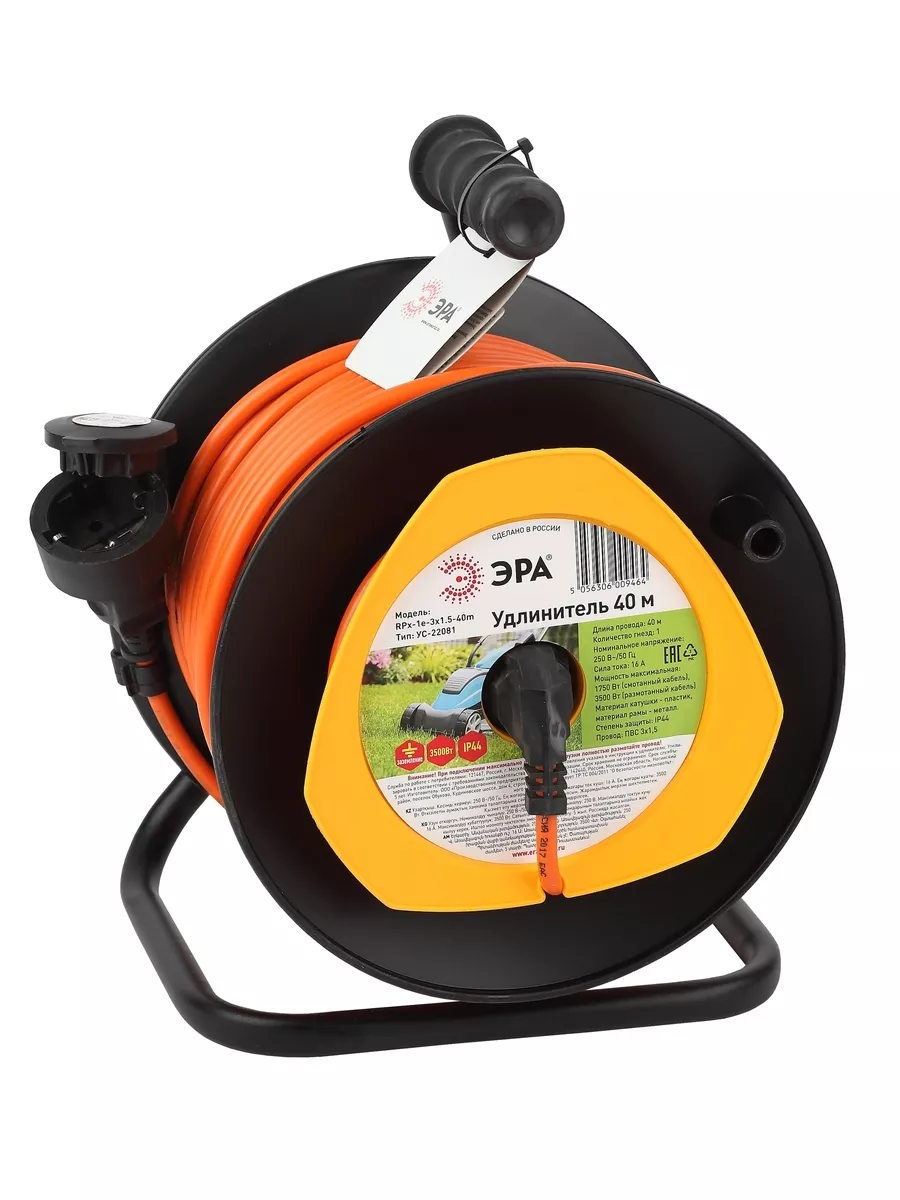 

Удлинитель силовой Эра RPx-1e-3x1.5-40m Б0046839