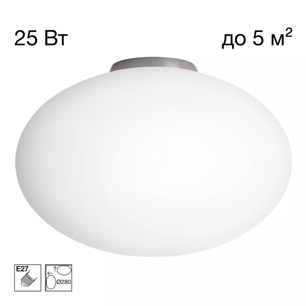 

Потолочный светильник Citilux Ron CL941E28B1