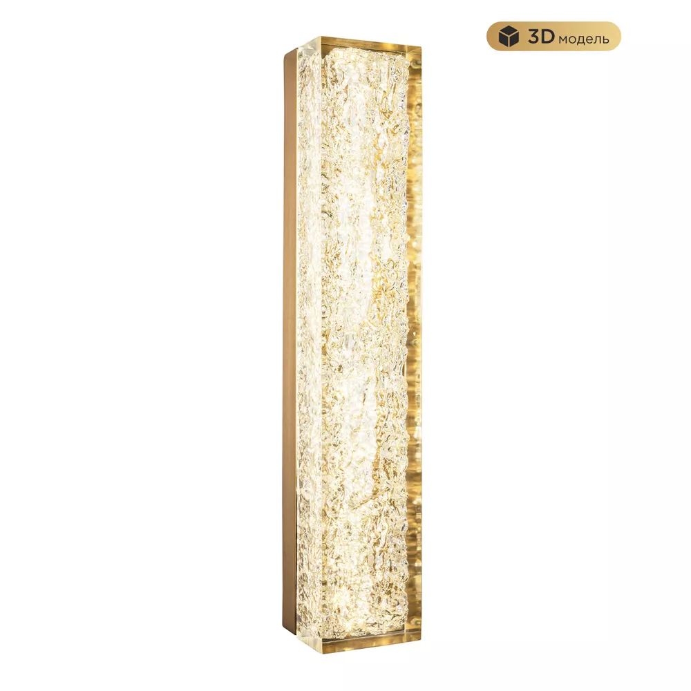 

Настенный светильник Modestyle MS.9020.500 BS