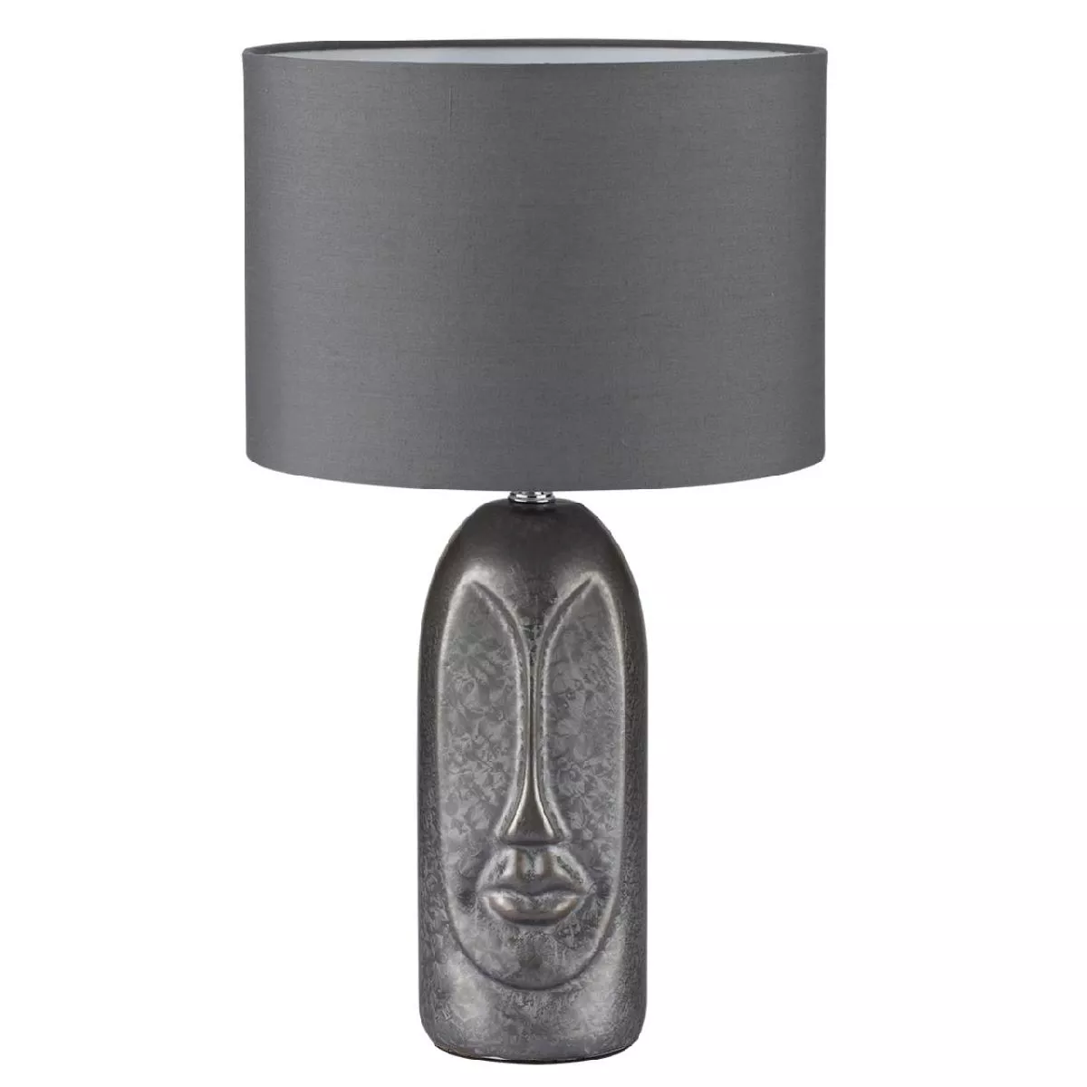 

Настольная лампа Lumion Moderni Akivi 8146/1T