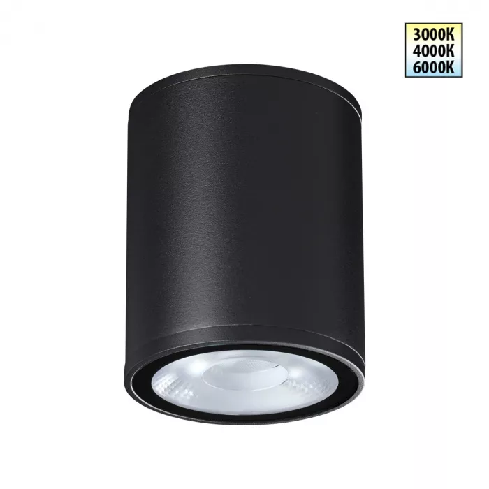 

Уличный настенный светильник Novotech Street Tumbler 359535