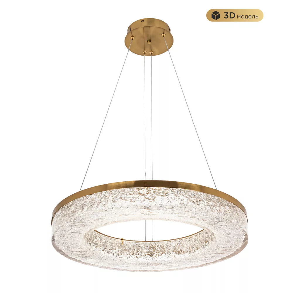

Подвесная люстра Modestyle MS.9020.600 BS