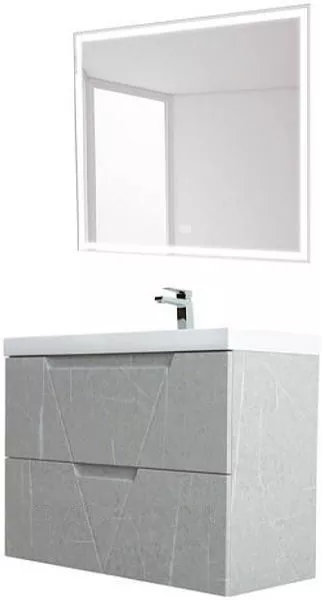 

Комплект мебели BelBagno Vittoria 70 серый