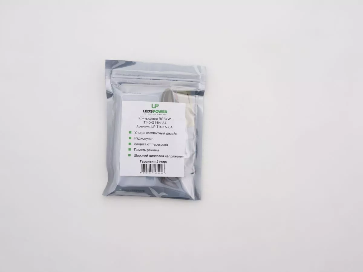 Контроллер LEDS POWER RGB+W T140 Mini 8A 005096