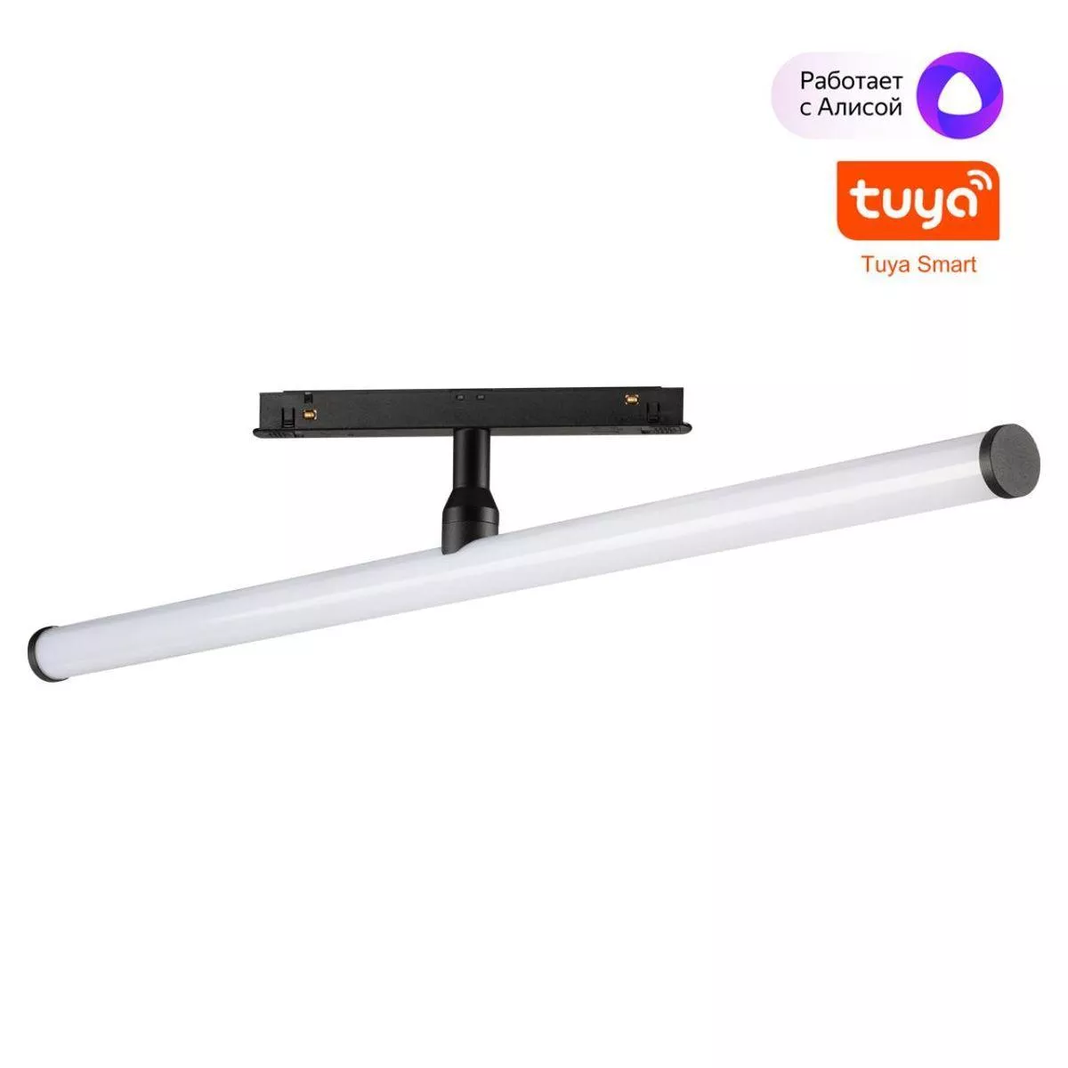 

Трековый светодиодный светильник Novotech Shino Flum 359448