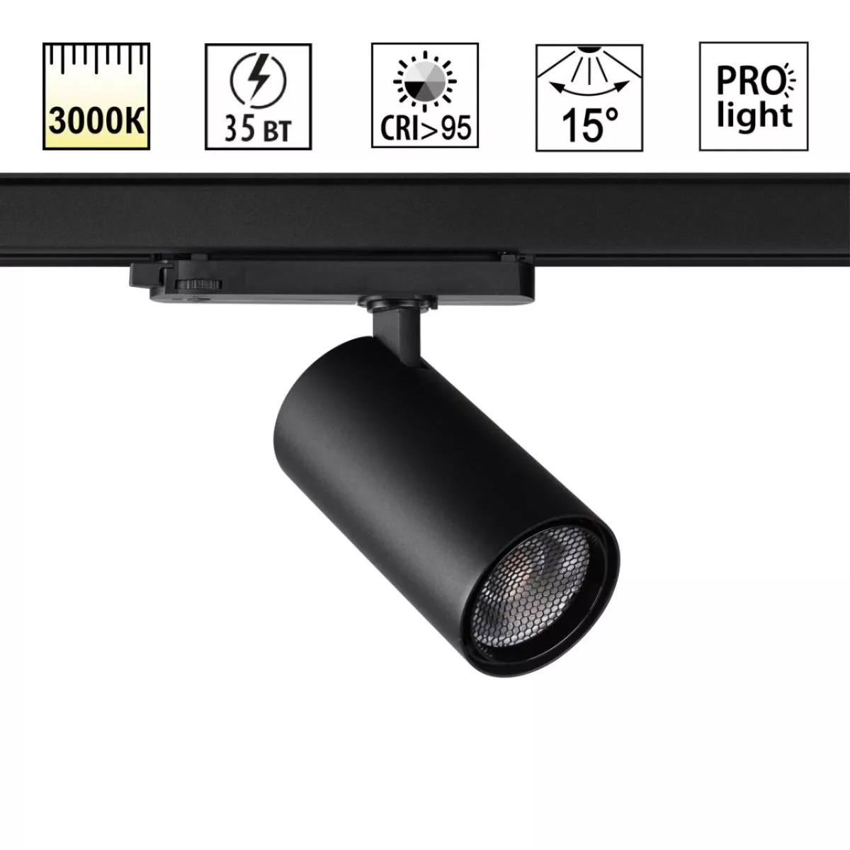 

Трековый трехфазный светильник Novotech Port Helix 359582