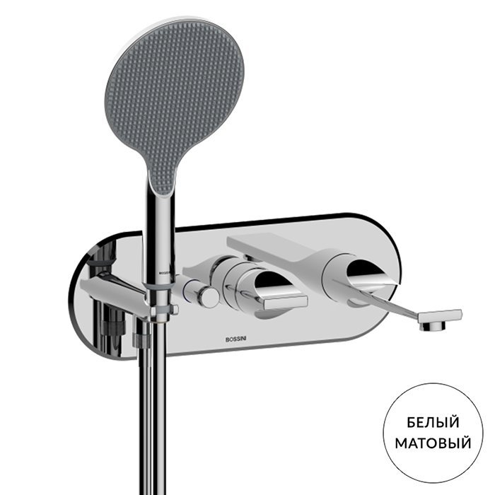 

Bossini Apice смеситель для ванны, кнопочный переключатель на 2 выхода, излив 207 мм с аэратором, ручной душ Ø 140 мм на фиксированном держателе, шлан