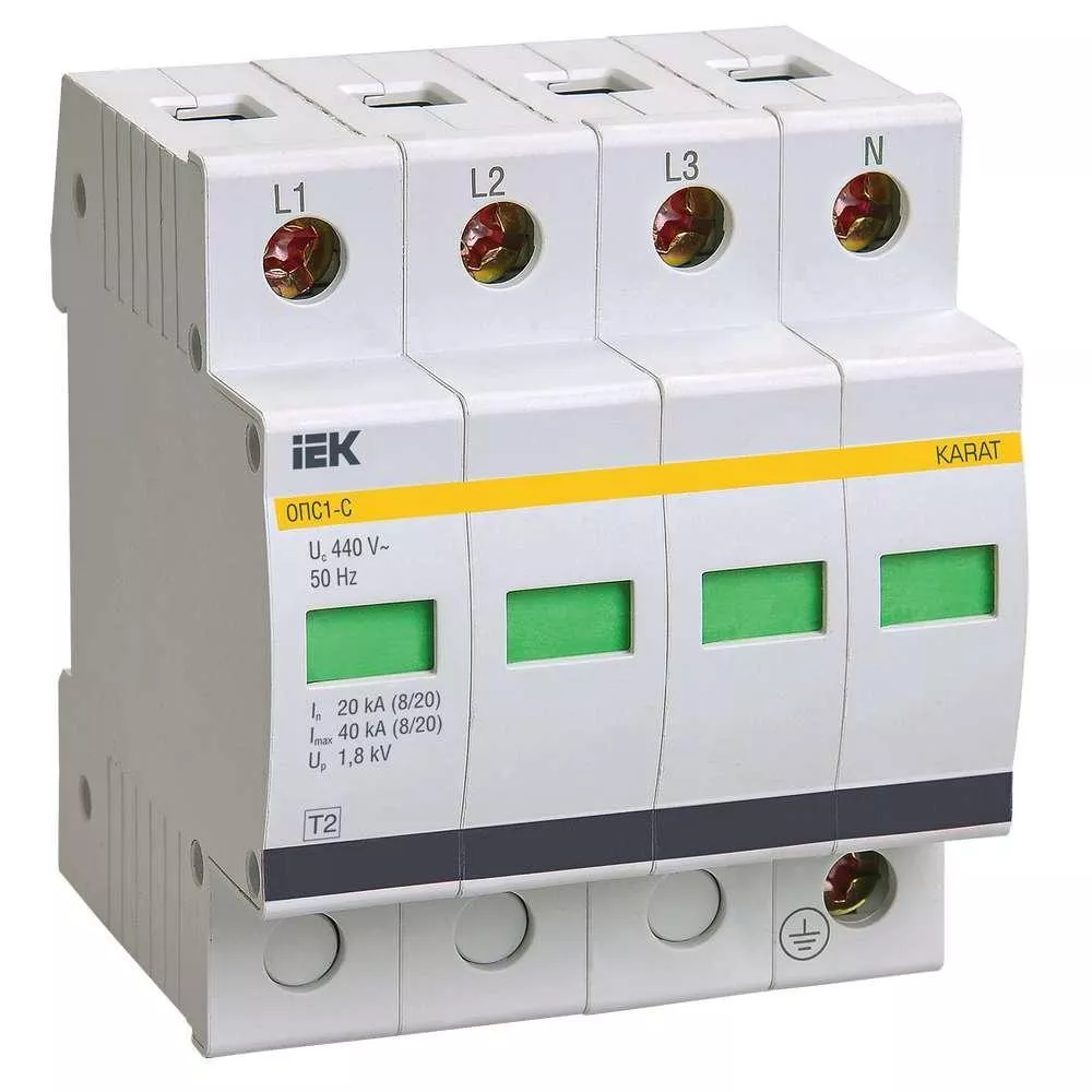 

KARAT Ограничитель импульсного перенапряжения ОПС1-C 4P In=20кА Un=400В Im=40кА IEK MOP20-4-C