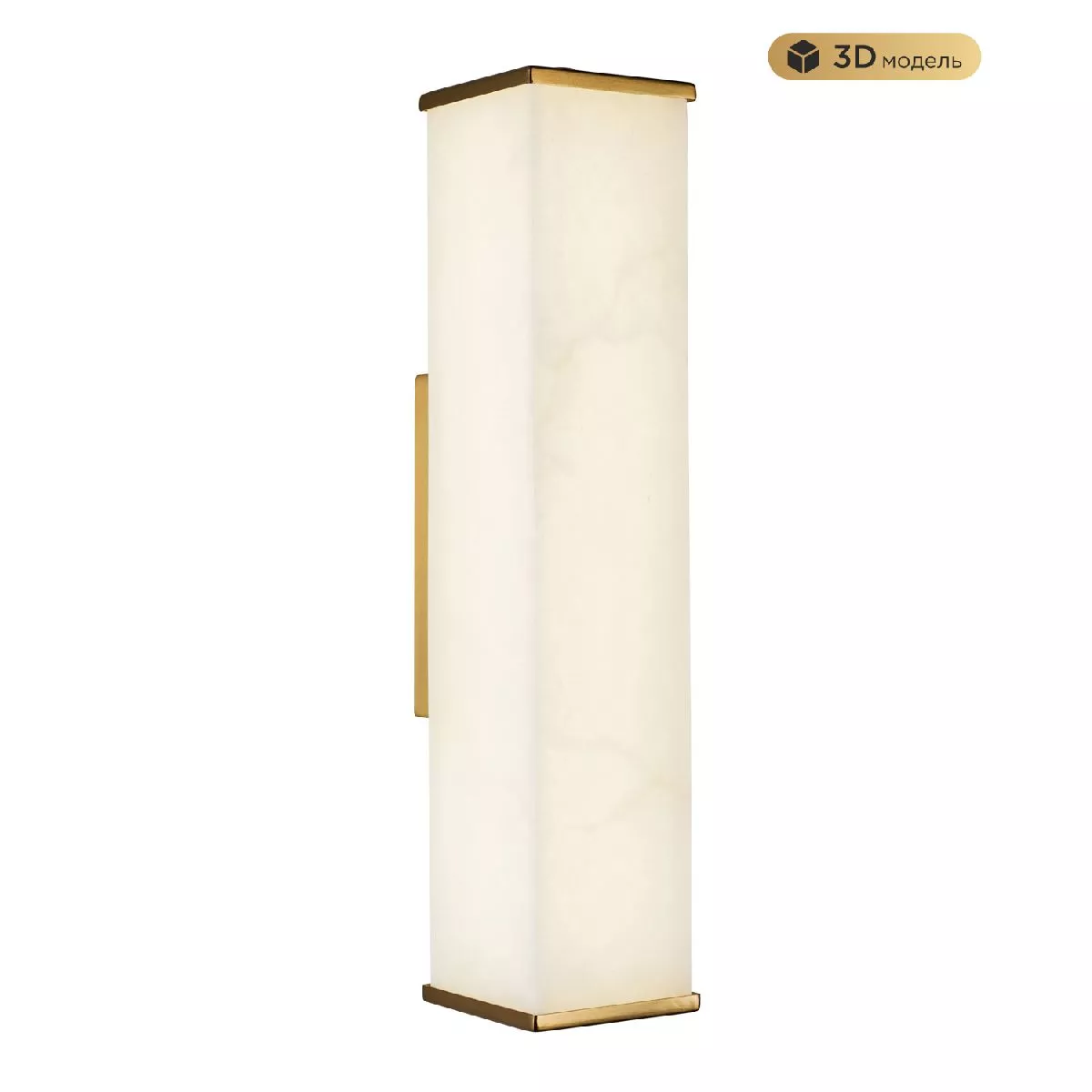 

Настенный светильник Modestyle MS.108.400 BS
