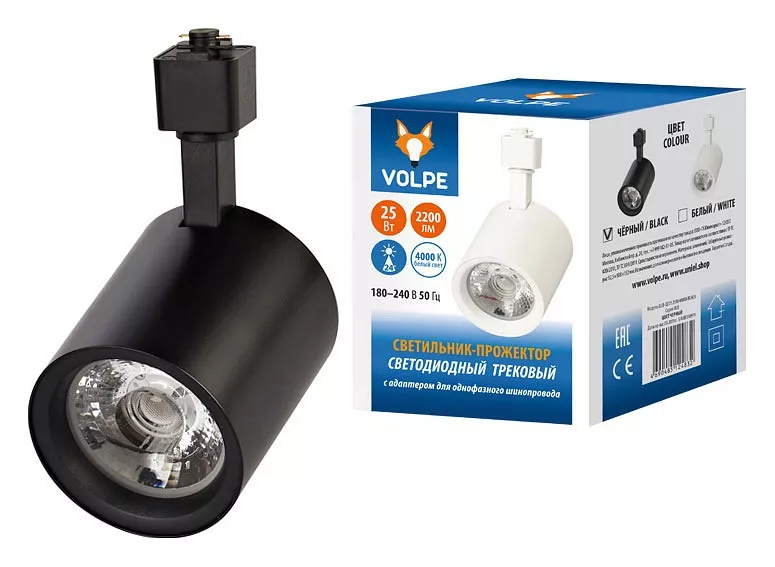 

Светильник на штанге Volpe ULB-Q275 UL-00005930