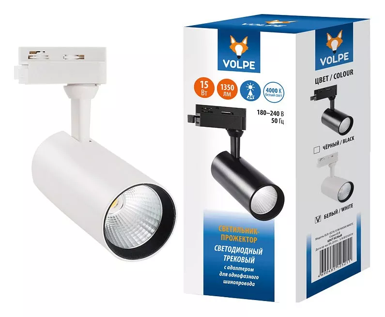 

Светильник на штанге Volpe ULB-Q276 UL-00005935