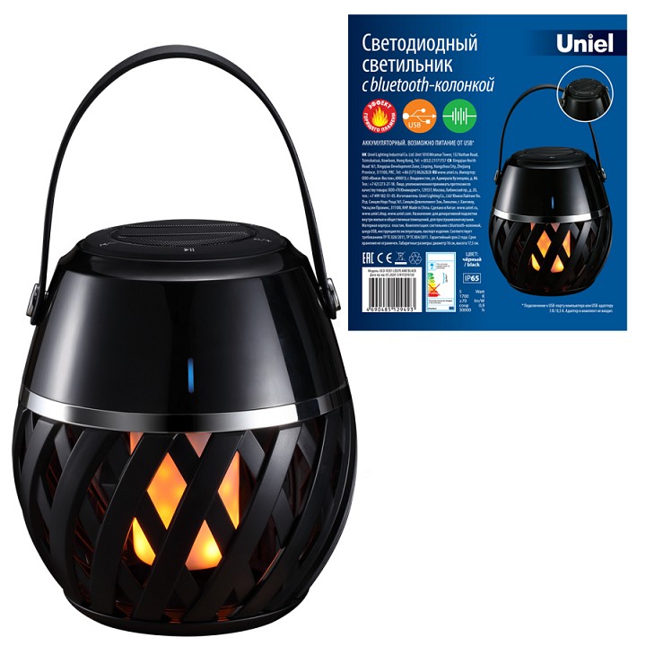 Купить Переносной светодиодный фонарь Uniel аккумуляторный ULD-R201 LED/Flame Black UL-00006768