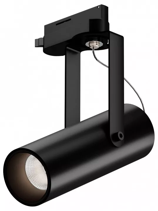 

Светильник на штанге 6063 Focus CLIP TR2 0721709