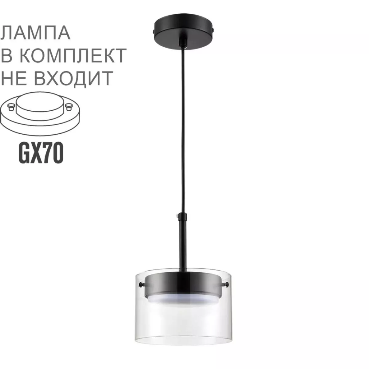 

Подвесной светильник Lumion Comfi Natalina 8232/1Y
