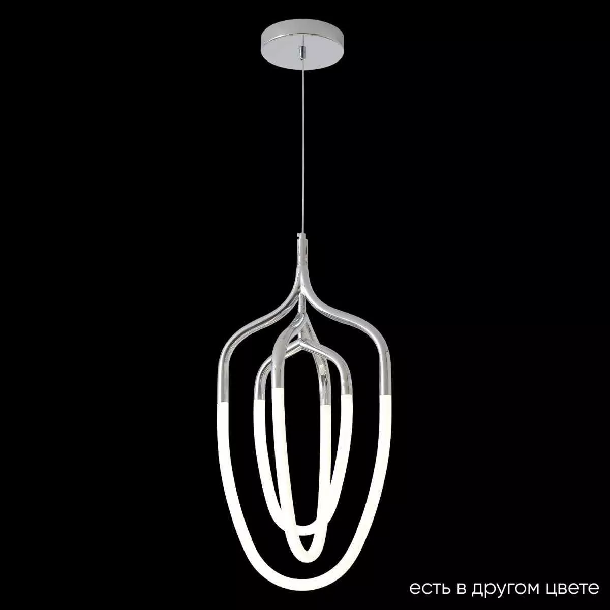 

Подвесной светильник Crystal Lux PERA SP50W LED CHROME