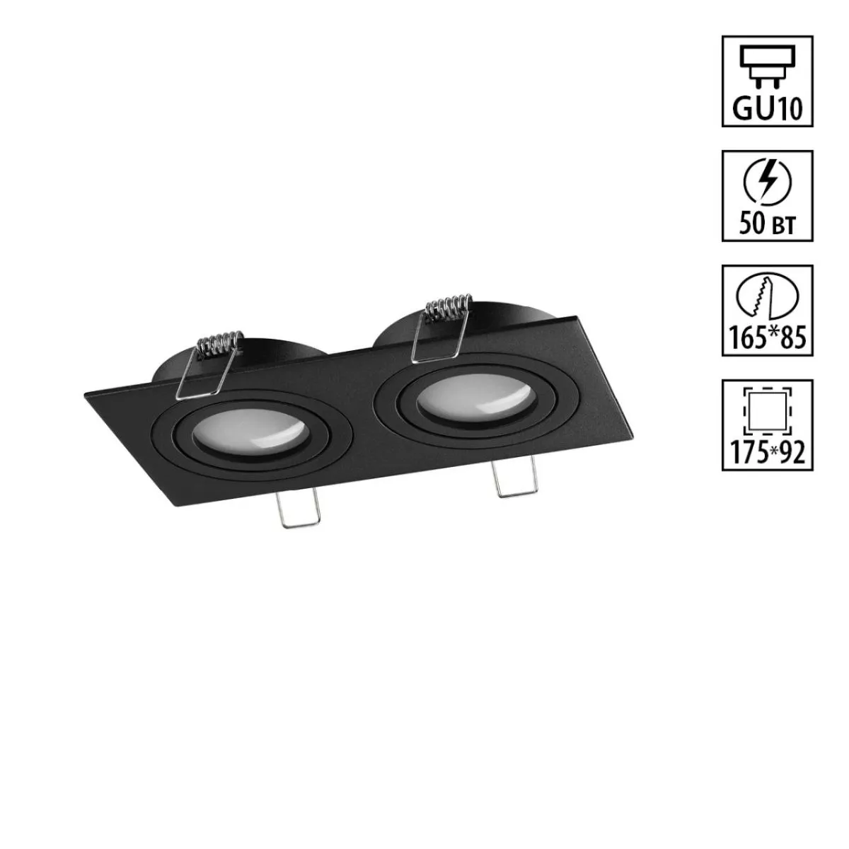 

Встраиваемый светильник Novotech Wir Morus 371022