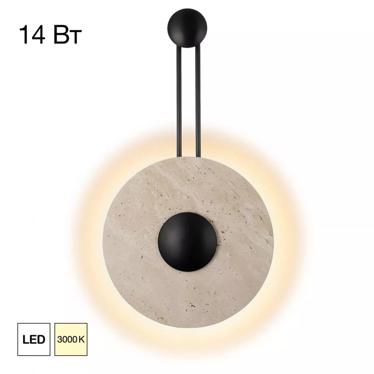 

Настенный светильник Citilux Mares CL246013