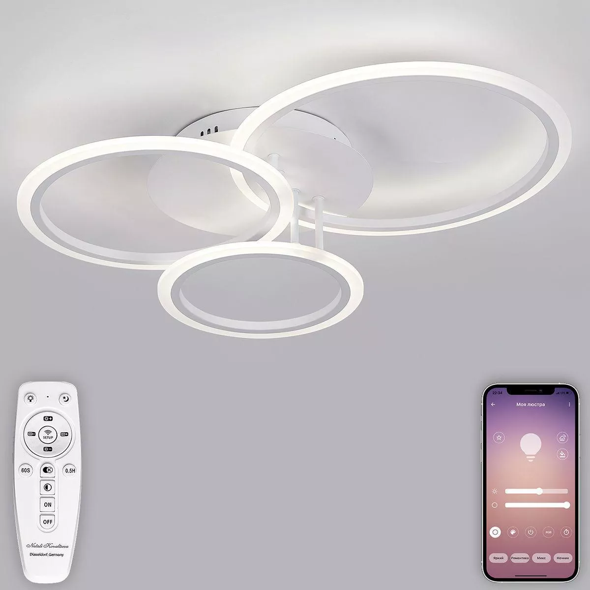 

Потолочная люстра Natali Kovaltseva PURE LED LAMPS 81175