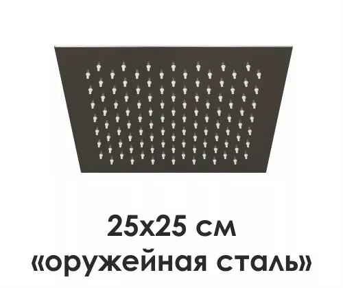 

NEW A200 Верхняя душевая насадка