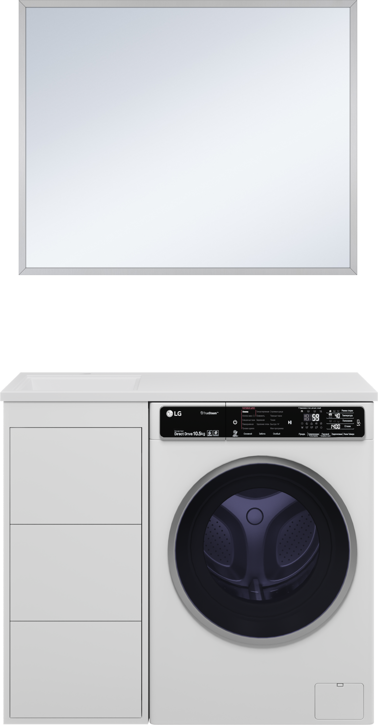 

Мебель для ванной комнаты Brevita Grafit 40 L, под стиральную машину, раковина Гавана 100