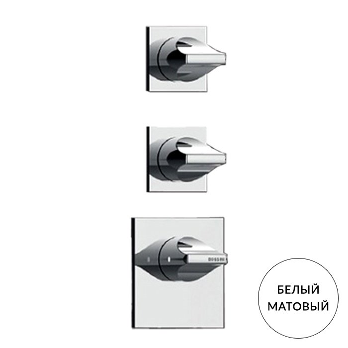 

Bossini Apice термостат встраиваемый высокой пропускной способности на 2 и 3 выхода, индивидуальные накладки для горизонтальной или вертикально