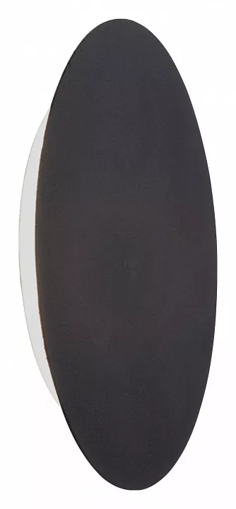 

Накладной светильник Vitaluce V4674-1/1A