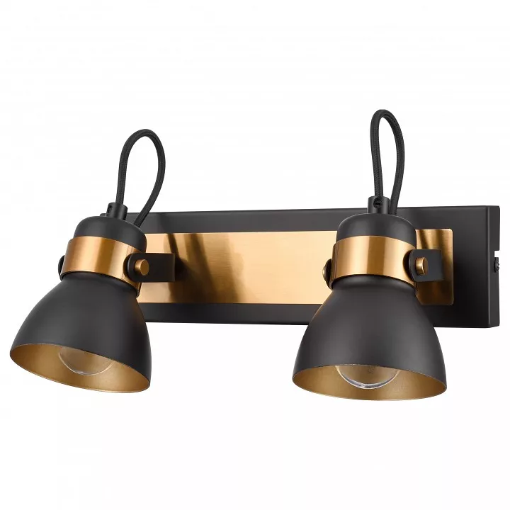 

Спот Vele Luce Vulcano VL6544W02