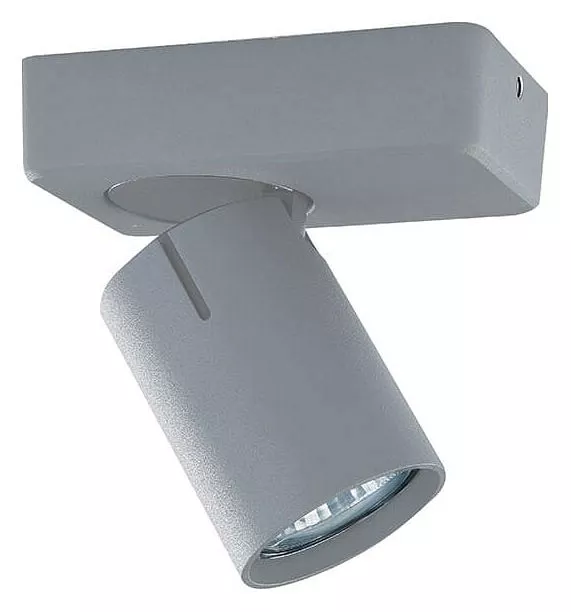 

Спот Vele Luce Carrisi VL8067S31