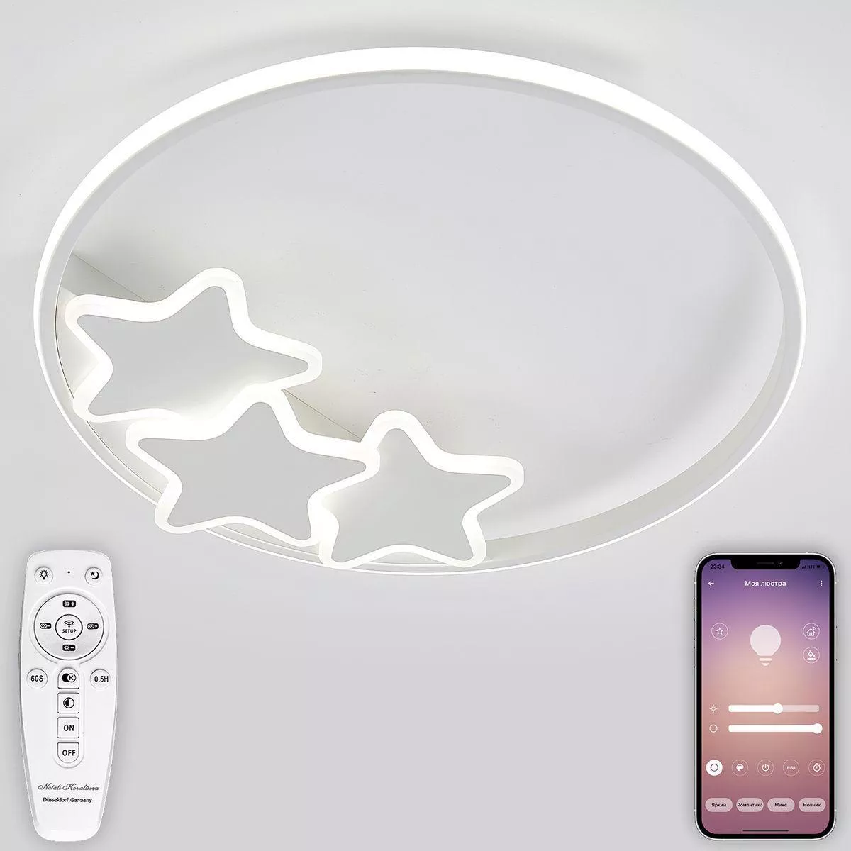 

Потолочная люстра Natali Kovaltseva STARS LED LAMPS 81180