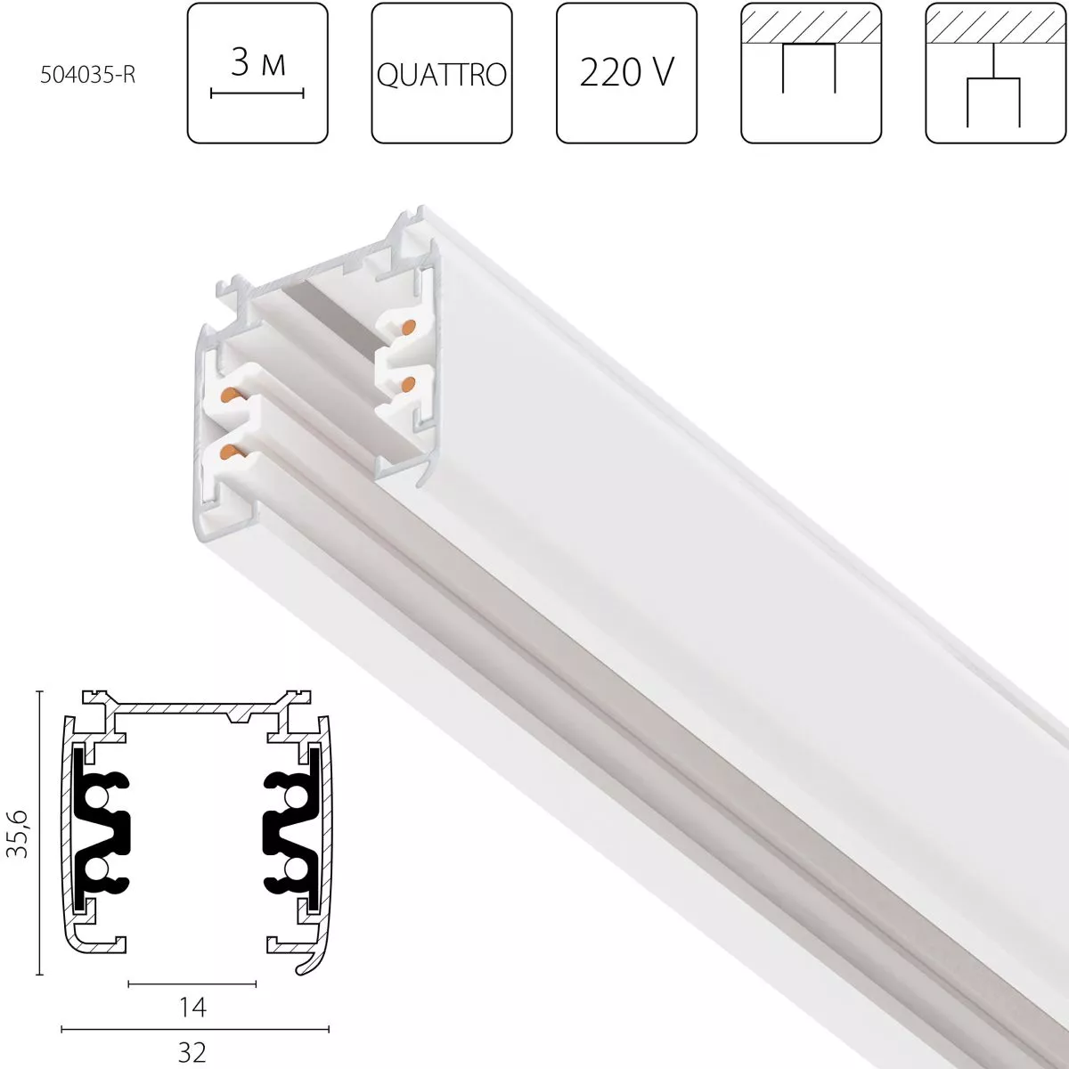 

Шинопровод четырехконтактный трехфазный стыковочными пазами (круглые медные жилы), 3м Lightstar Quattro 504035-R