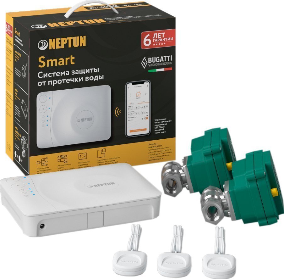 

Система защиты от протечек Neptun Bugatti Smart 1/2 Tuya