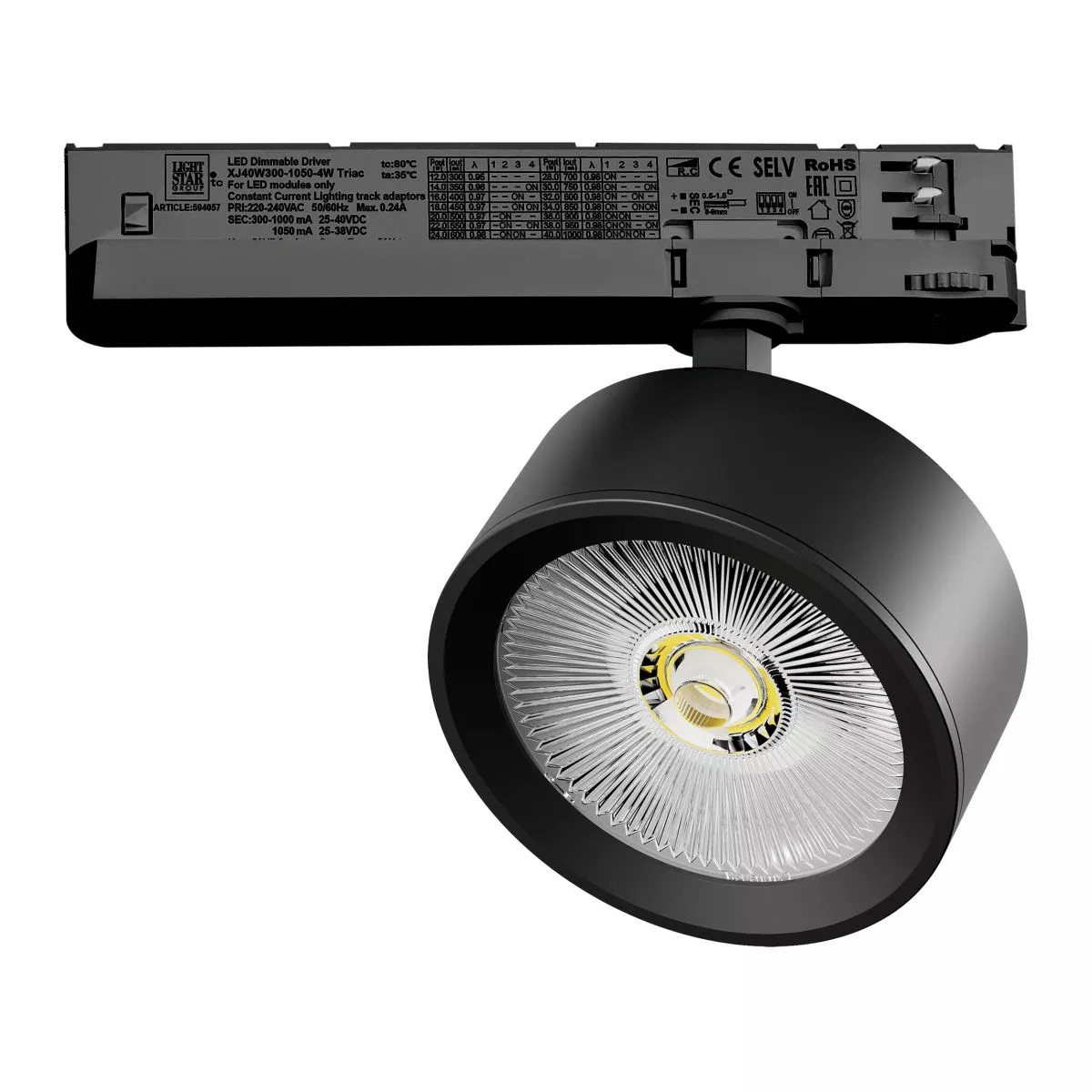 

Трековый трехфазный светильник Quattro LED с управлением TRIAC Lightstar Alta Pro A5637TRIAC