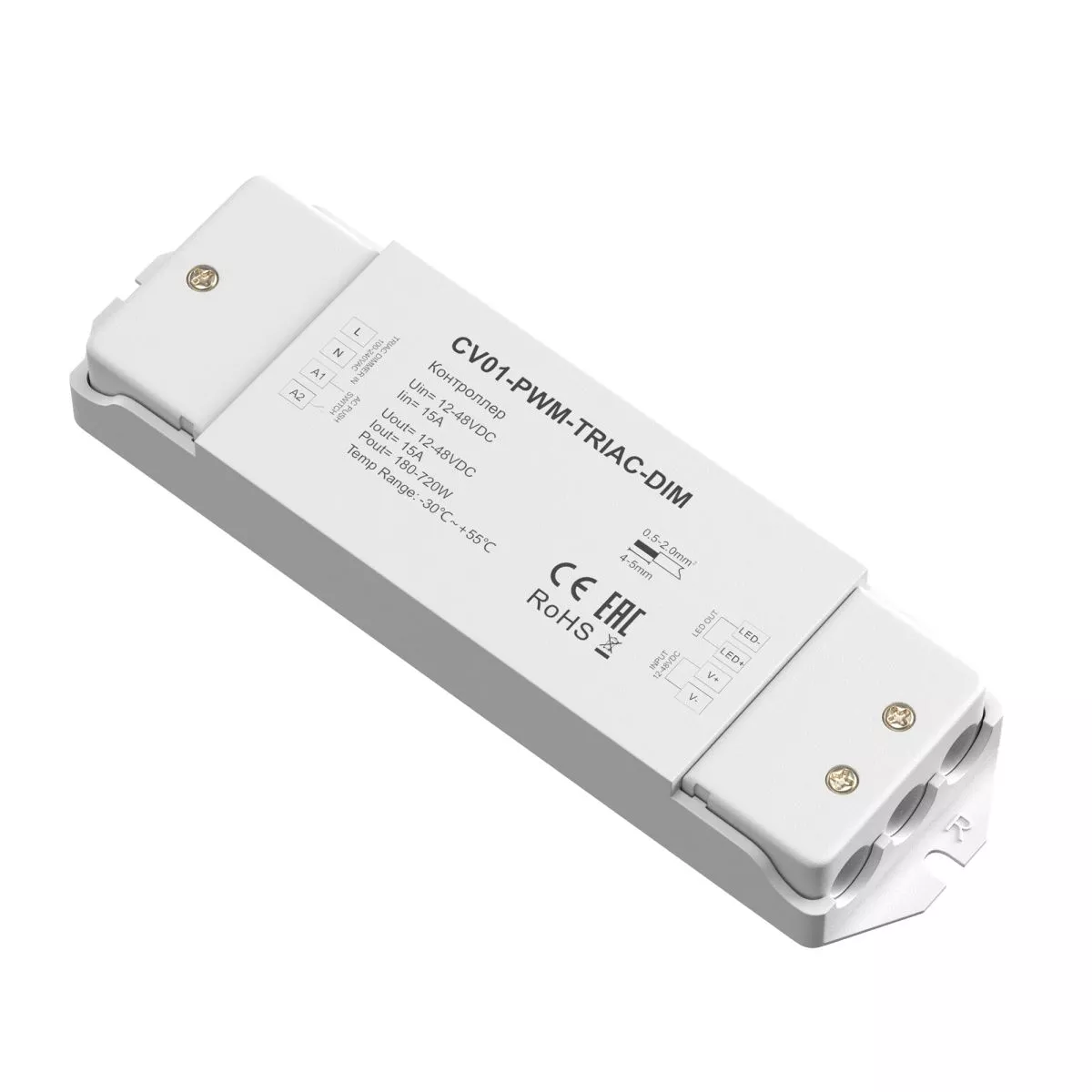 

Контроллер Maytoni Triac 731001