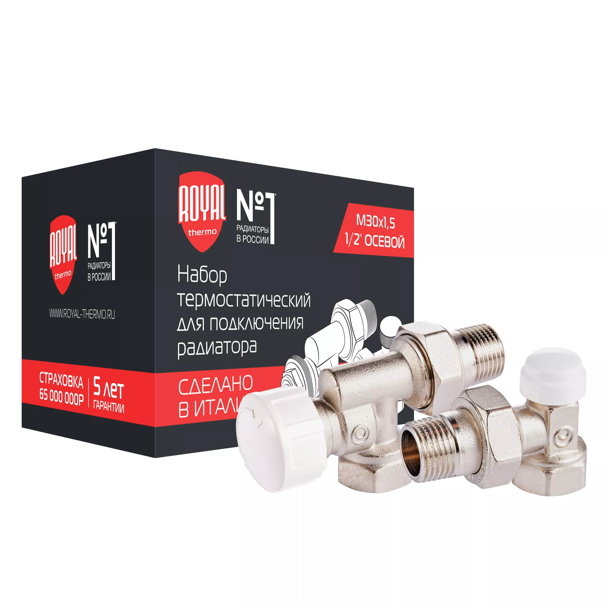 

Набор термостатический Royal Thermo для радиатора осевой 1/2 М30х1,5