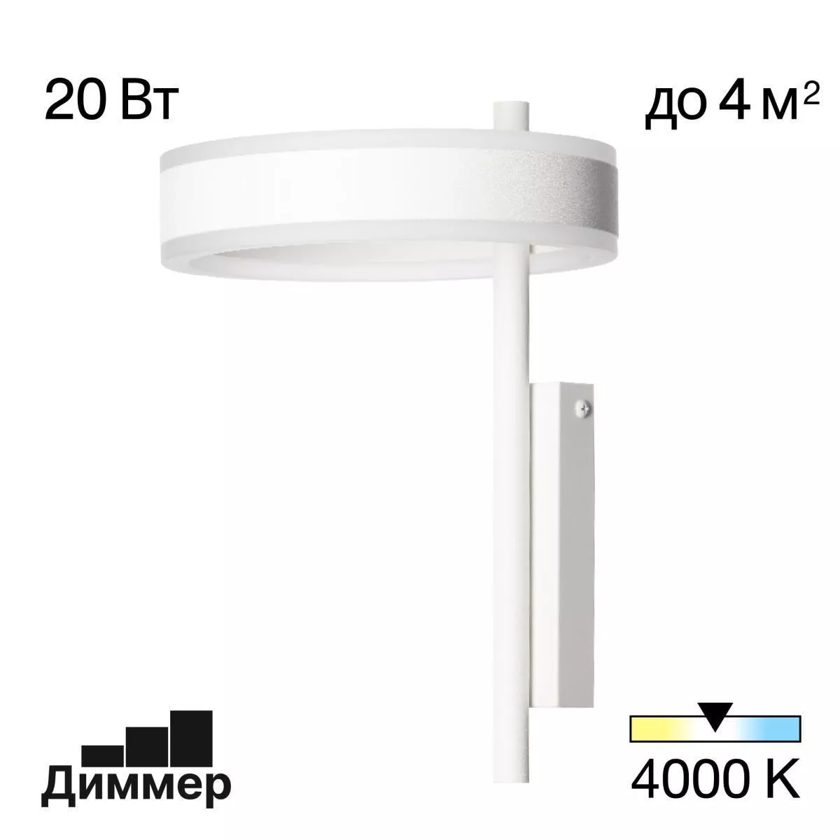 

Подвесной светильник Citilux CL717011