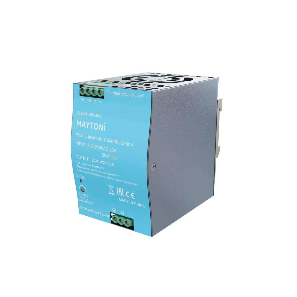 

Блок питания Maytoni PSL015 480Вт DC24В IP20 821014